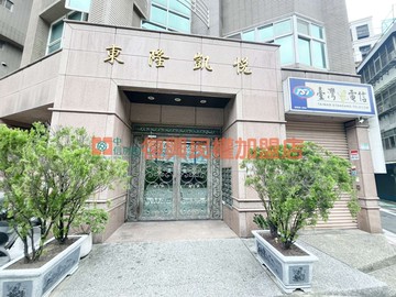 BD340新生三角窗小金店【中信房屋張翔喆】｜台北市中山區新生北路一段