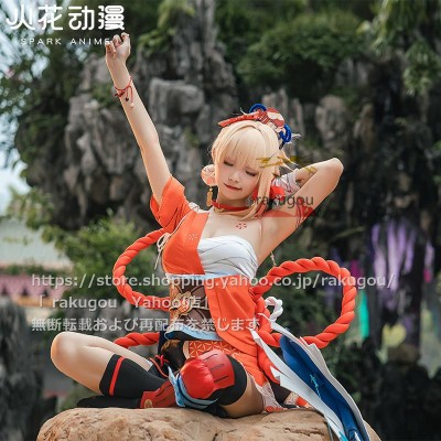 火花 原神 cos 宵宮 (よいみや) コスプレ衣装 衣装セット※ウィッグ