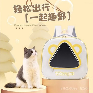 寵物用品 寵物外出包貓咪大空間貓包雙肩手提便攜寵物背包四季通用透氣折疊外出車載包 貓咪外出包 狗狗外出包 貓外出包