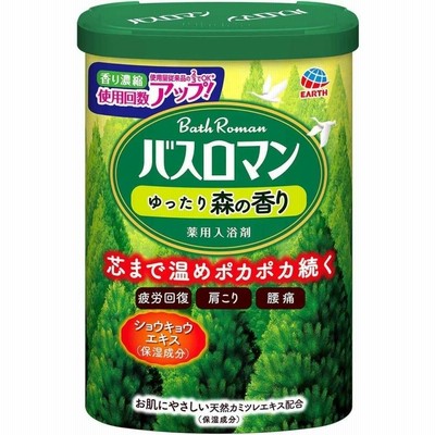 バスロマン 入浴剤 ゆったり森の香り 600g