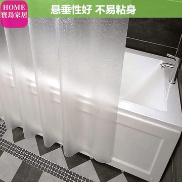 浴簾 浴簾加厚防水防黴 防水浴簾 隔間簾 拉簾 隔簾 浴室 隔斷簾 門簾 拉簾 印花防水浴簾 淋浴簾 浴室防水掛簾加厚防