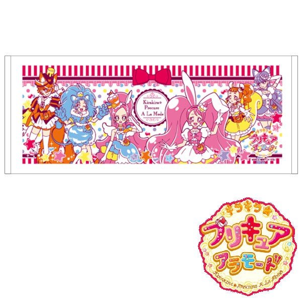 在庫限り 入荷なし スポーツタオル キラキラ プリキュアアラモード 子供用 プリキュア キュアパルフェ タオル キャラクター 通販 Lineポイント最大0 5 Get Lineショッピング