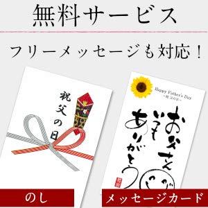 ディメール 大間の汐うに 60g 2本セット （無添加、塩分控えめの瓶詰め塩うに）