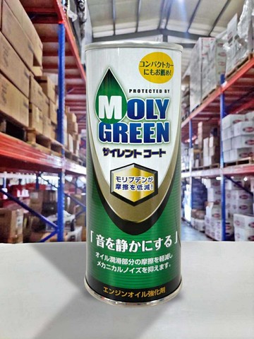 『油工廠』MOLYGREEN 二硫化鉬 機油精 汽油車 專用 220ml
