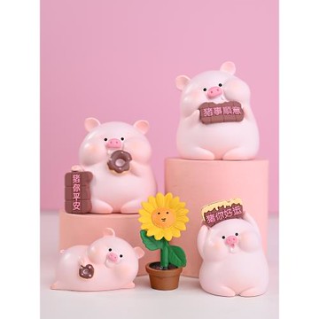 可愛小豬辦公室桌面擺件女生車載工位裝飾品治愈情緒穩定新年禮物