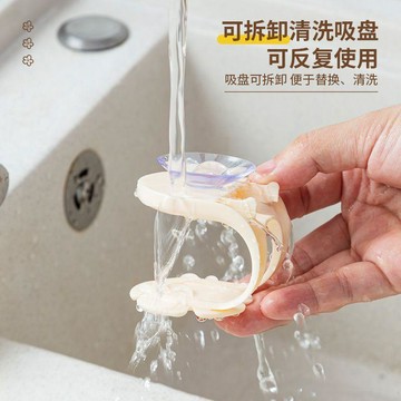高質日用品🌸廚房抹布架吸盤式多功能水槽瀝水架置物架洗碗布免打孔壁掛收納架