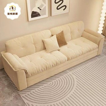 簡約忌廉風雲朵網紅沙發床客廳小戶型公寓多功能儲物沙發一體兩用py6091