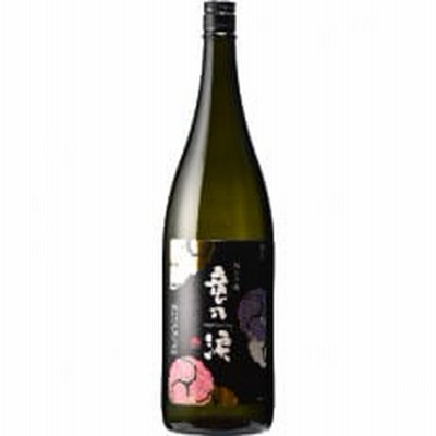 銀鱗(ぎんりん)純米吟醸　竜乃涙　くろ　1.8L