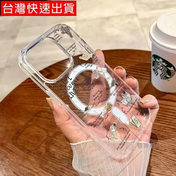 🔥免運🔥小衆英文插畫適用蘋果iPhone17PROMAX手機殼16/15透明磁吸手機殼14/13/12/11/X/7