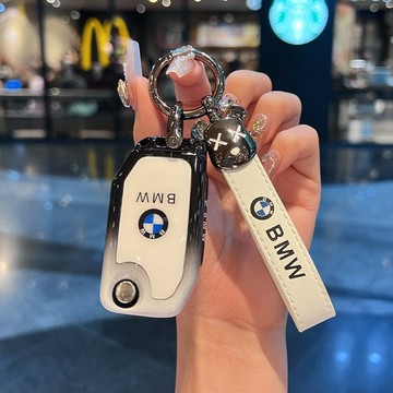 BMW寶馬 機車鑰匙套 R1250GS R1200 大鳥 C400GT F900R F850 折疊鑰匙殼 金屬鑰匙保護套