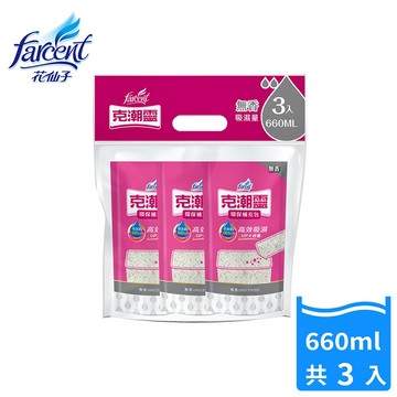 【克潮靈】除濕桶補充包-無香3入