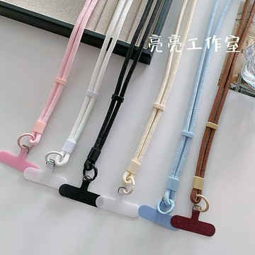 手機掛繩 掛脖 斜跨 高顏值/時尚簡約純色手機斜挎鏈結實防摔可調節斜挎繩ccd相機背帶肩帶潮