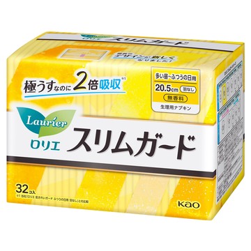 Laurier 蕾妮亞 零觸感超速吸特薄護墊 20.5cm 黃色  長(20.5cm)  32片  1包