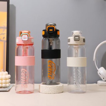 紅家園大容量戶外運動水杯直飲茶隔便攜簡約提繩防摔禮品塑料杯子