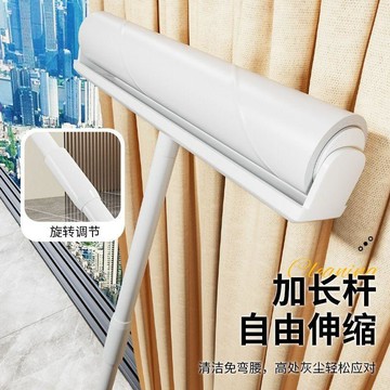 先到先得 清倉完售     長柄滾刷 加長滾毛器 可撕式黏毛器 手持黏毛器 黏毛滾輪 新品粘毛器滾筒長杆滾刷貓替換大黏沾