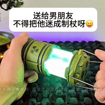 ⭐臺灣出貨 核能反應堆手提小夜燈 樹脂微型核能裝置電池款燈籠 氛圍燈 桌面擺件 手提小夜燈送男友 小夜燈 禮物 生日禮物