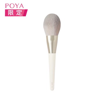 Solone 榛果訂製球形定妝刷 / AC01