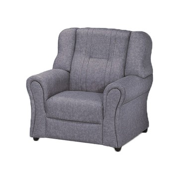 IHouse-佩斯 寬大厚實舒適 透氣皮沙發 1人座灰色