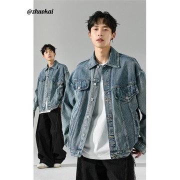 美式風牛仔外套男款春秋季男裝寬松復古翻領夾克男生水洗做舊衣服