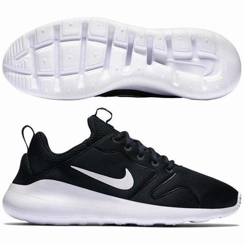 Nike kaishi outlet 1.0