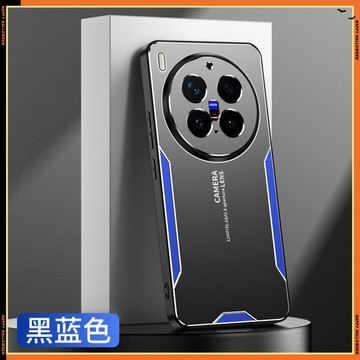 輕奢磨砂 一體金屬鏡頭 VIVO X300 Ultra X200 FE Pro mini 手機殼 保護殼 防摔手機殼