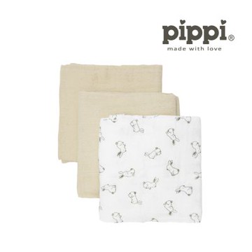 Brands4kids 純棉萬用巾(3入)