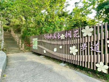 外埔置產首選-近甲后路千坪農地｜台中市外埔區永豐段