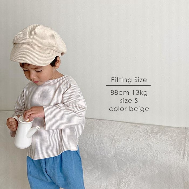 ボーダー 長袖Tシャツ キッズ 韓国子供服 ナチュラル 韓国 子供服 男の子 キッズファッション 女の子 トップス カットソー 細ボーダー 春秋 シンプル 通販 LINEポイント最大0.5%GET LINEショッピング 韓国子供服 the beige Tシャツ