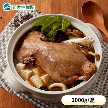 【團購專區】品元堂 洋蔥胡椒鴨(2kg/盒)