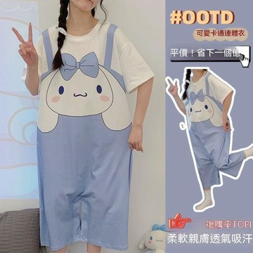 台灣出貨 防上竄 防走光 玉桂狗夏季短袖薄款睡裙連體一體式甜美可愛印花學生宿舍外出睡衣 帶扣子睡裙褲 睡衣女 短袖睡裙