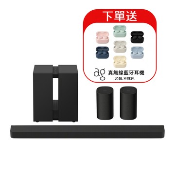 SONY HT-A9000 + SA-SW9 + SA-RS8 旗艦型 家庭劇院組 Soundbar 後環繞  重低音 聲霸 公司貨