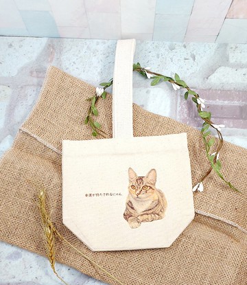 三色貓-帶來好運-有底單織飲料提袋