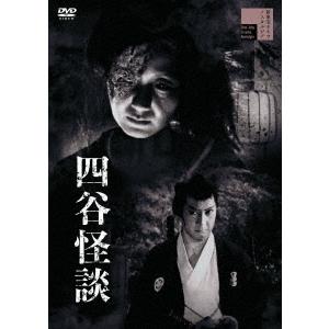 四谷怪談 DVD