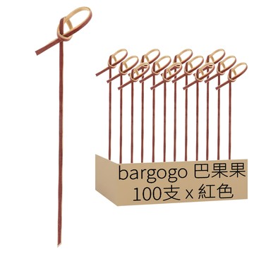 bargogo 巴果果 紅色花節串 12cm JM-KS005-R  100支  1包