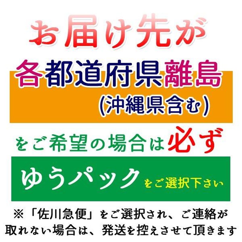 ペペローション 360ml ワンタッチボトルタイプ ☆定番のオレンジ