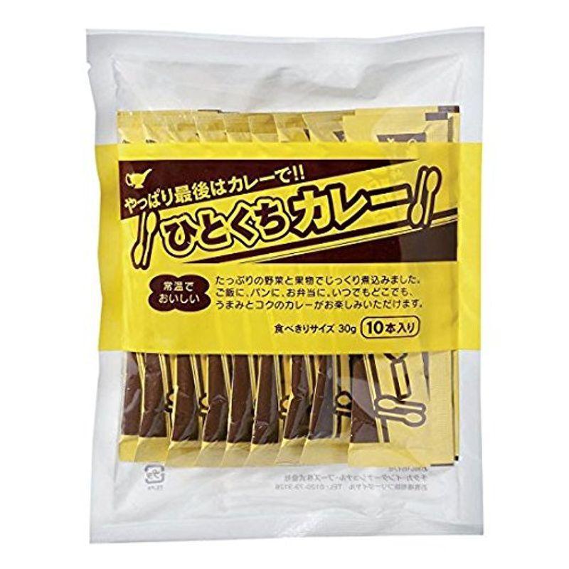 宮島醤油 ひとくちカレー 30g×10本×2袋セット