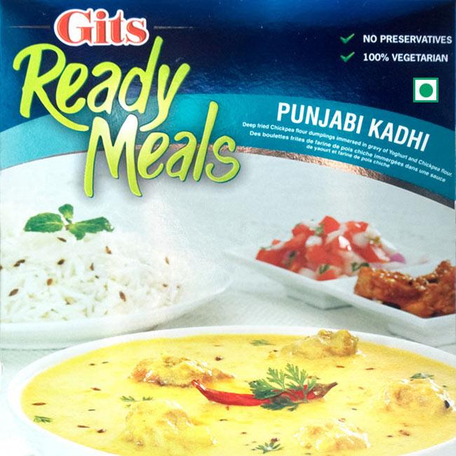 Gits インド料理 レトルト パンジャブ カディ Punjabi Kadhi ひよこ豆団子のヨーグルトカレー (Gits) インドカレー