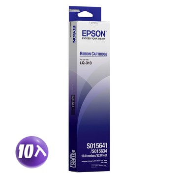 【EPSON】原廠色帶S015641 / S015634 黑( LQ-310 / LQ-310C)/10入