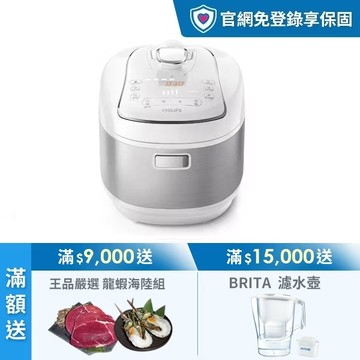 ★送專用內鍋★飛利浦智慧萬用電子鍋/壓力鍋-白小萬 (HD2140/50)