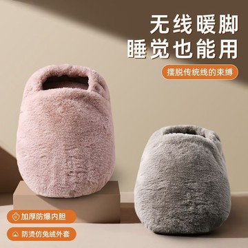 【哆哆購】台灣出貨 熱敷袋 熱水袋 暖暖包 暖腳寶冬天保暖牀上睡覺被窩取暖注水熱水袋辦公室宿舍暖足捂腳墊