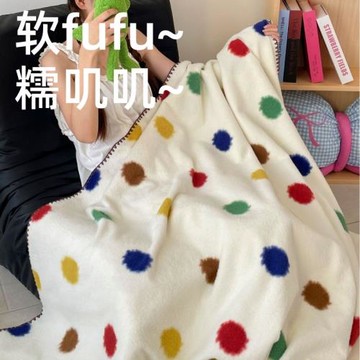 ins韓系軟糯A類綿羊絨毛毯雙面絨披肩貝殼包邊午休蓋毯子跨境禮品