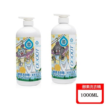 臭味滾 酵素洗衣精 1000ml 狗/貓家庭適用〔 除臭/ 抑菌〕