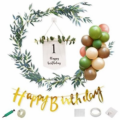1歳 誕生日 バルーン 飾り付けセット バースデー タペストリー 森の風船 グリーンガーランド ナチュラル フェイクグリーン 前撮り 造花 通販 Lineポイント最大0 5 Get Lineショッピング