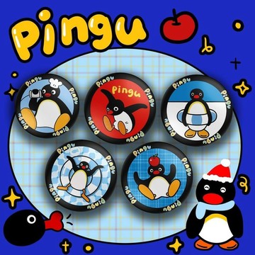 今天買✨明天到 pingU企鵝可愛卡通ins風掛件徽章創意學生掛件徽針掛飾吧唧 送禮物 交換禮物