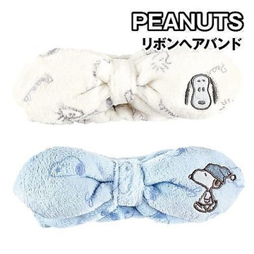 日本正版 PEANUTS 史努比 SNOOPY 造型髮帶 洗臉髮帶 化妝髮帶 居家小物 旅行好物 嘻嘻日貨🐾