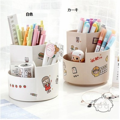 文房具ケースの通販 230 465件の検索結果 Lineショッピング