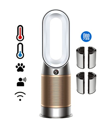 Dyson Purifier Hot+Cool De-NOx™ 甲醛NOx偵測涼暖空氣清淨機 HP12 (白金色)