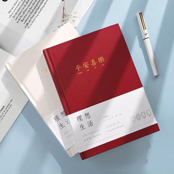 文藝小清新筆記本子手帳本簡約高中生大學生可愛超萌少女韓國ins記事本精致禮物送禮日記本精美手賬本精裝本