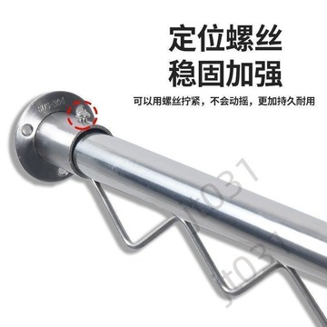 臺灣上新 304不鏽鋼2.0mm側裝晾衣杆單杆陽臺晾衣架防風固定式杆子波浪 優選