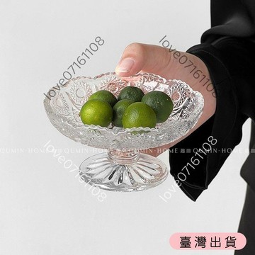 【臺灣出貨】6個裝設計感果盤零食盤創意現代客廳家用盤子高腳水晶玻璃水果盤